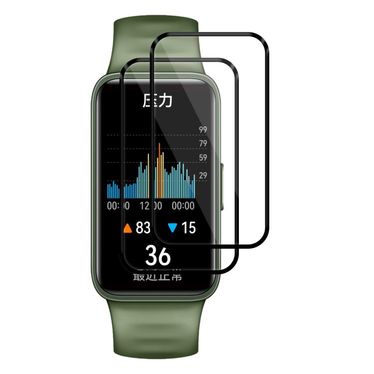 2pcs xDfind Curved 3D Composite Material Soft Film Screen Protector, For Huawei Band 8 NFC, For Huawei Band 8