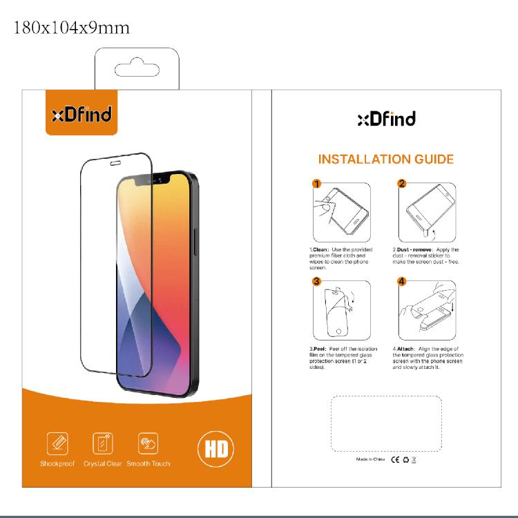 xDfind Tempered Glass Screen Protector Packaging Box