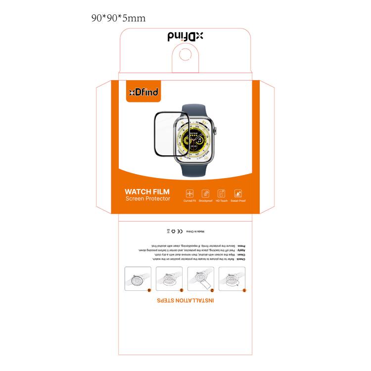 xDfind Watch Screen Film Protector Packaging Box, Size: 90 x 90 x 5mm