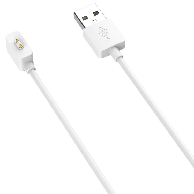 For Xiaomi Mi Band 8 / Redmi Watch 4 xDfind USB Port Watch Magnetic Charging Cable, 1m (White)