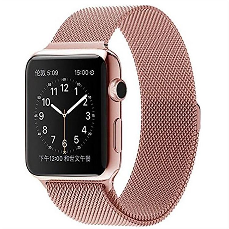 xDfind Milanese Loop Magnetic Metal Watch Band, For Apple Watch 46mm / 49mm / 45mm / 44mm