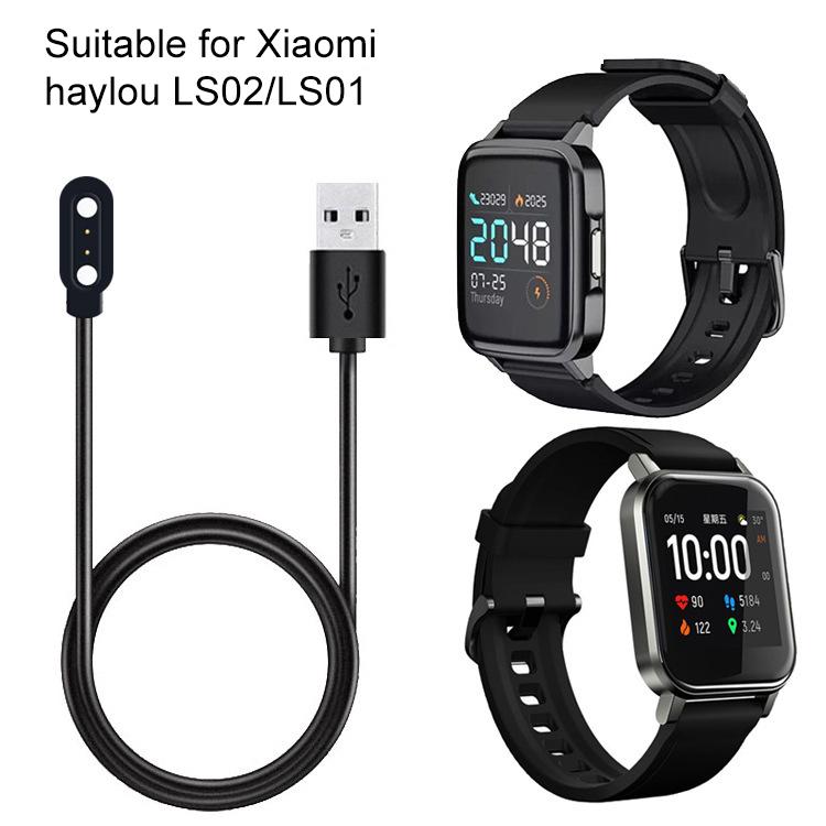 For Xiaomi Haylou LS02 / LS01 xDfind USB Port Magnetic Charging Cable, Length: 1m