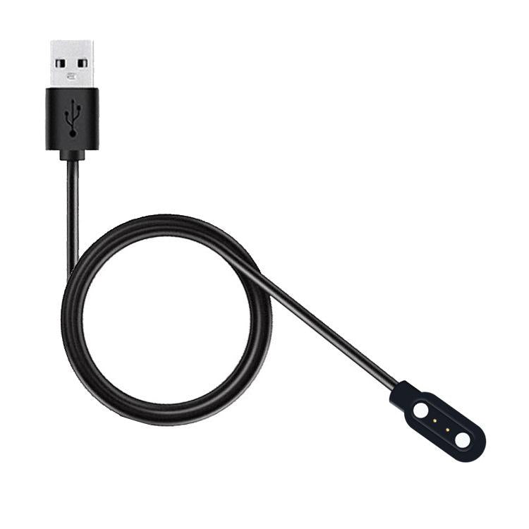 For Xiaomi Haylou LS02 / LS01 xDfind USB Port Magnetic Charging Cable, Length: 1m
