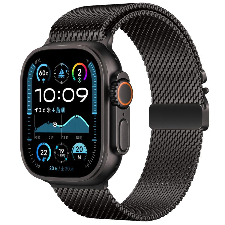 xDfind Umbrella Buckle Fine Mesh Milanese Stainless Steel Watch Band, For Apple Watch 46mm / 49mm / 45mm / 44mm Fine Mesh