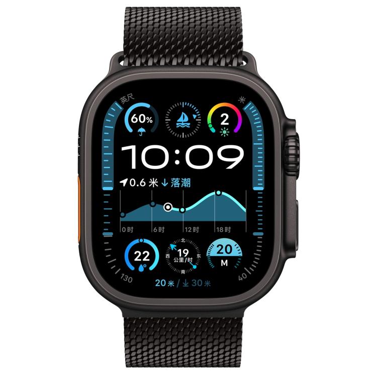 xDfind Umbrella Buckle Fine Mesh Milanese Stainless Steel Watch Band, For Apple Watch 46mm / 49mm / 45mm / 44mm Fine Mesh