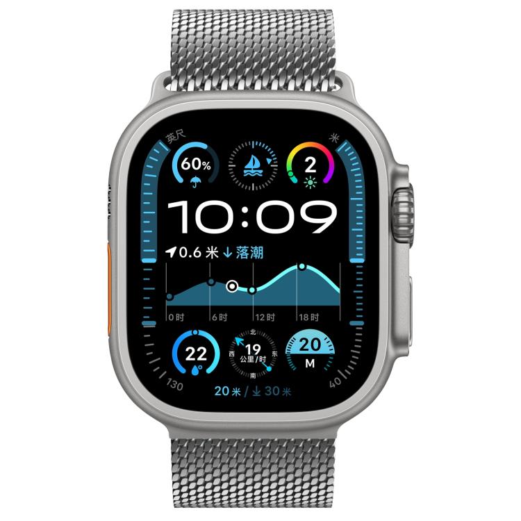 xDfind Umbrella Buckle Fine Mesh Milanese Stainless Steel Watch Band