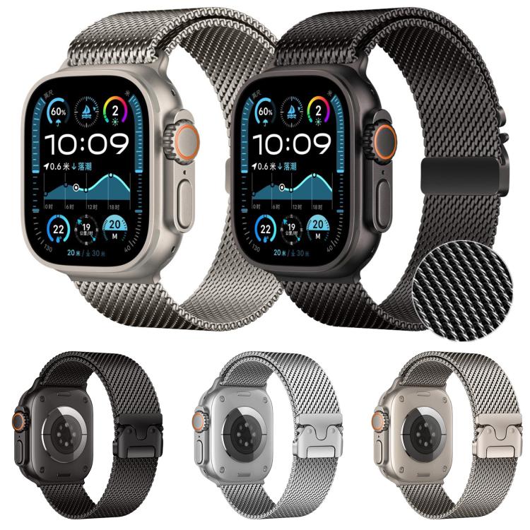 xDfind Umbrella Buckle Fine Mesh Milanese Stainless Steel Watch Band, For Apple Watch 42mm / 41mm / 40mm / 38mm Fine Mesh