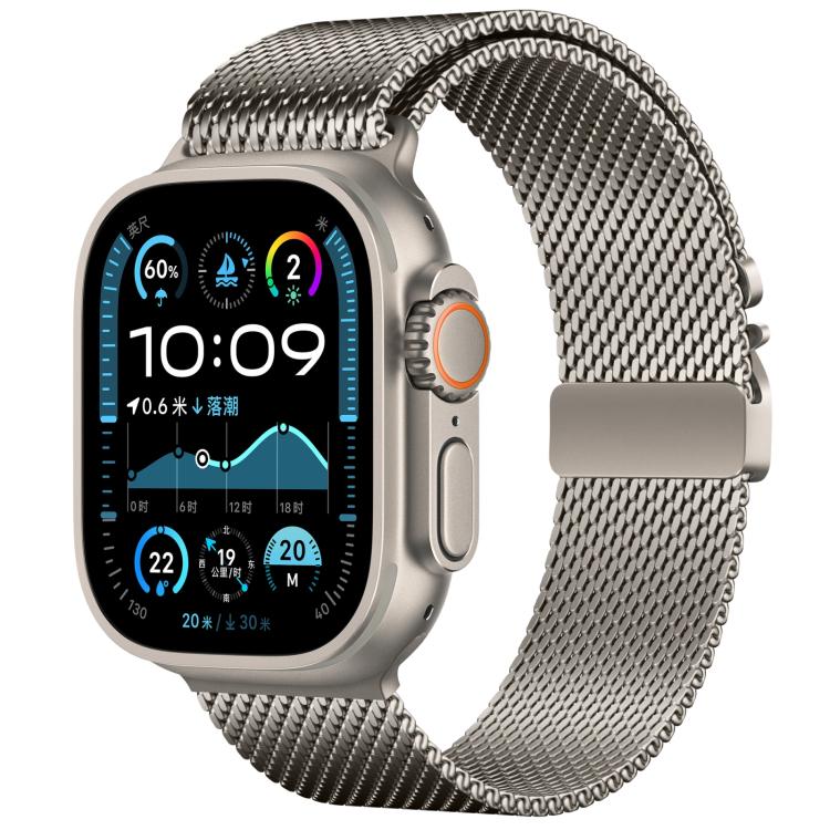 xDfind Umbrella Buckle Think Mesh Milanese Stainless Steel Watch Band, For Apple Watch 46mm / 49mm / 45mm / 44mm Think Mesh