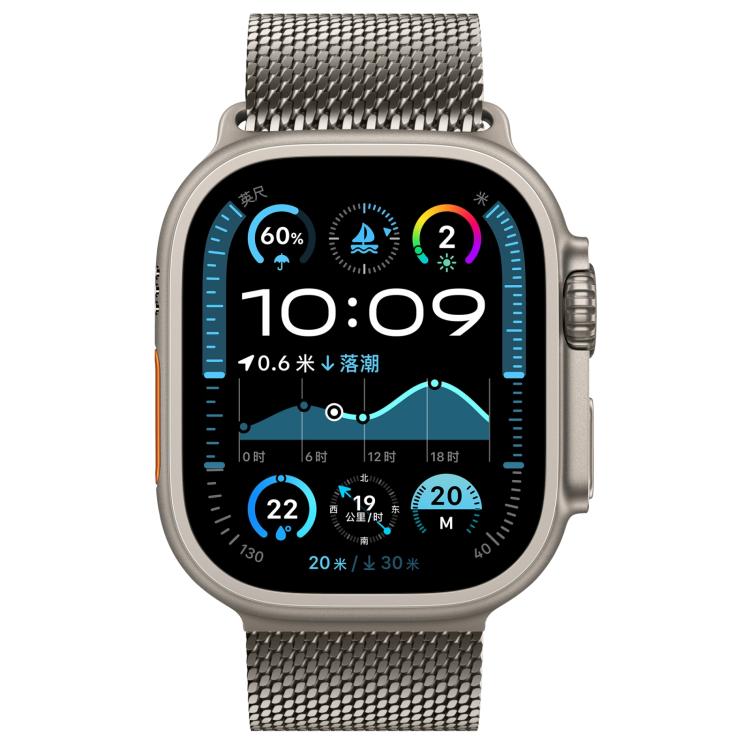 xDfind Umbrella Buckle Think Mesh Milanese Stainless Steel Watch Band, For Apple Watch 46mm / 49mm / 45mm / 44mm Think Mesh