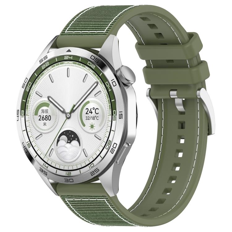 xDfind Hybrid Nylon Braid Silicone Watch Band