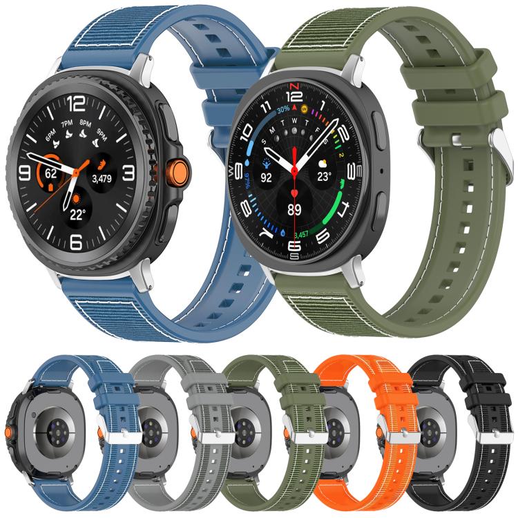 xDfind Hybrid Nylon Braid Silicone Watch Band