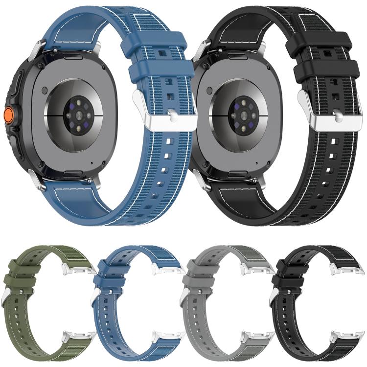 xDfind Hybrid Nylon Braid Silicone Watch Band