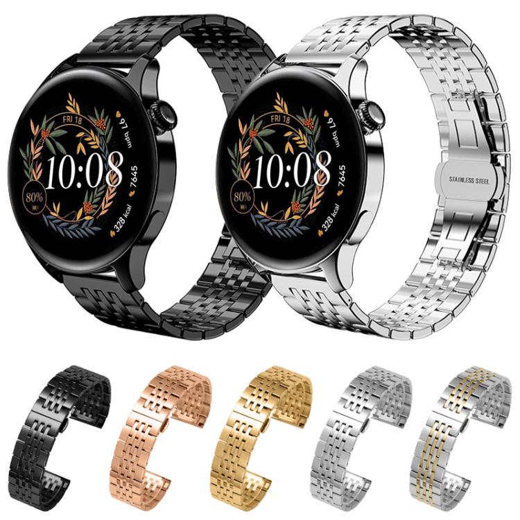 xDfind Seven-bead Solid Stainless Steel Watch Band, 18mm