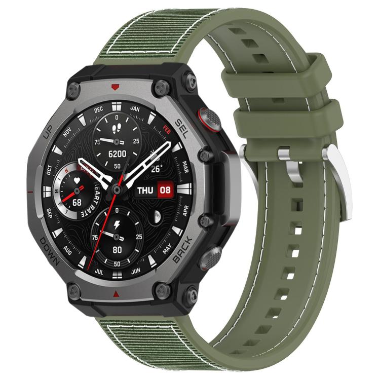 xDfind Hybrid Nylon Braid Silicone Watch Band