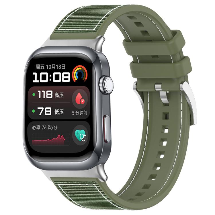 xDfind Hybrid Nylon Braid Silicone Watch Band