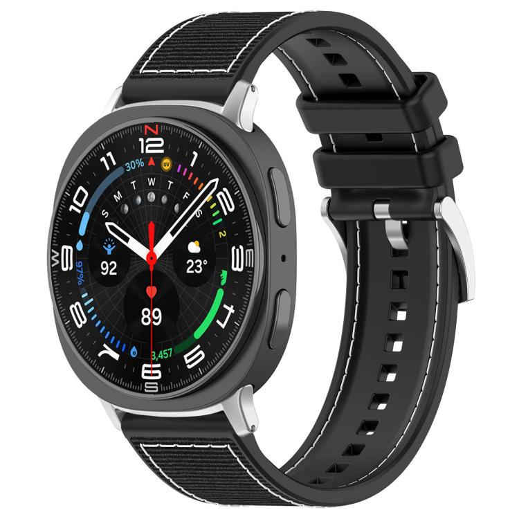 xDfind Hybrid Nylon Braid Silicone Watch Band