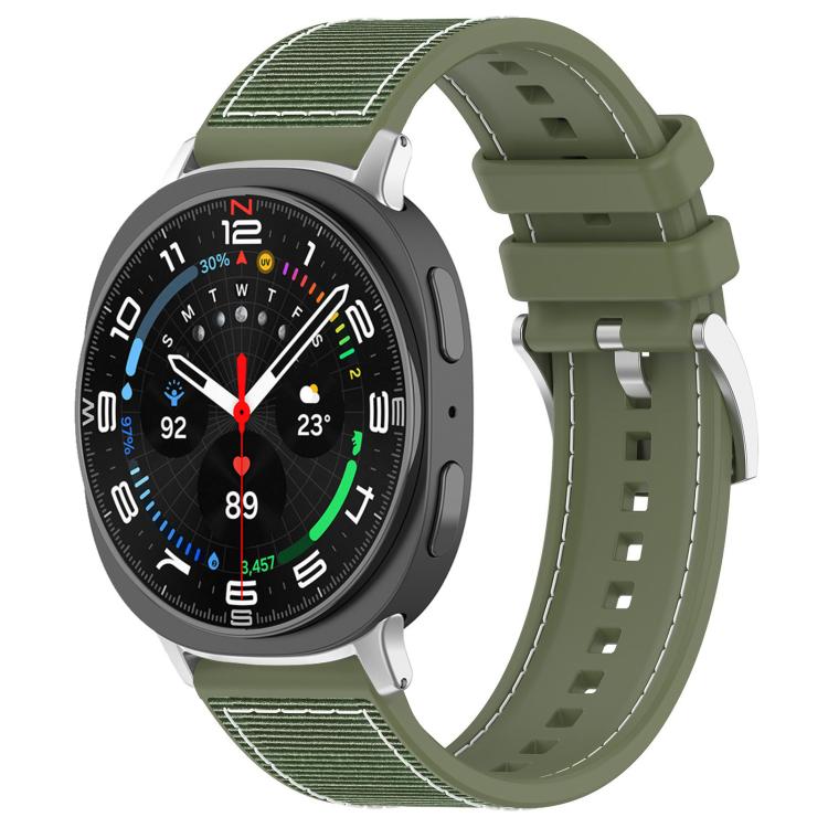 xDfind Hybrid Nylon Braid Silicone Watch Band