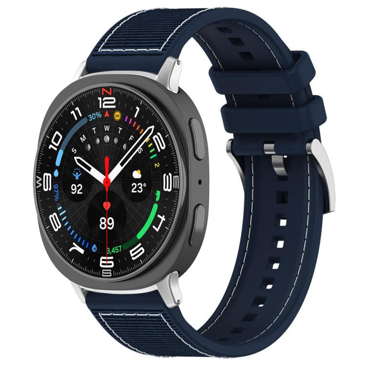 xDfind Hybrid Nylon Braid Silicone Watch Band