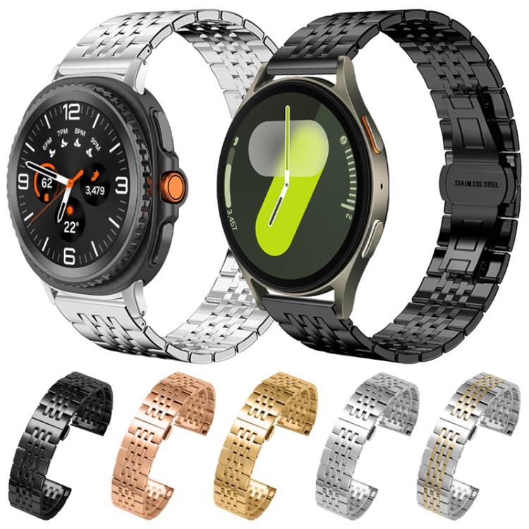 xDfind Seven-bead Solid Stainless Steel Watch Band, For Samsung Galaxy Watch 7 / 6 / 5 / FE 20mm