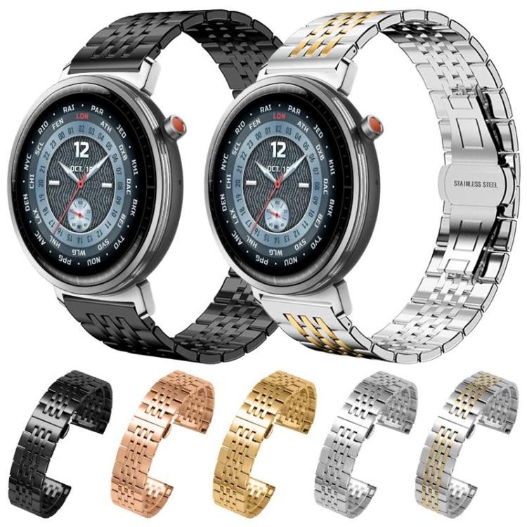 xDfind Seven-bead Solid Stainless Steel Watch Band