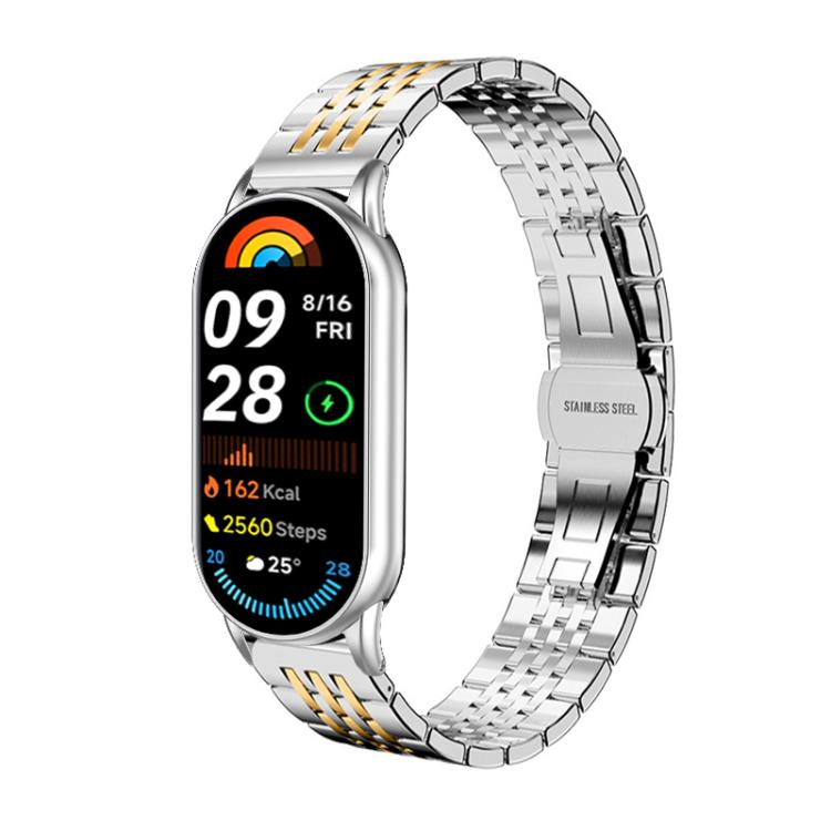 xDfind Seven-bead Solid Stainless Steel Watch Band, For Xiaomi Smart Band 10 / 9 / 8 NFC 14mm