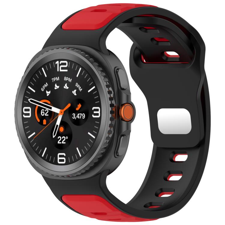 xDfind Dual Color Silicone Watch Band