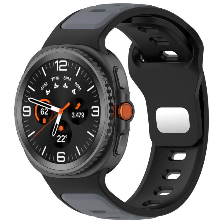xDfind Dual Color Silicone Watch Band