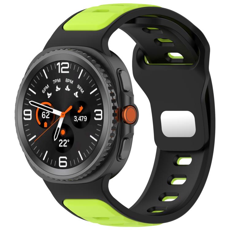 xDfind Dual Color Silicone Watch Band
