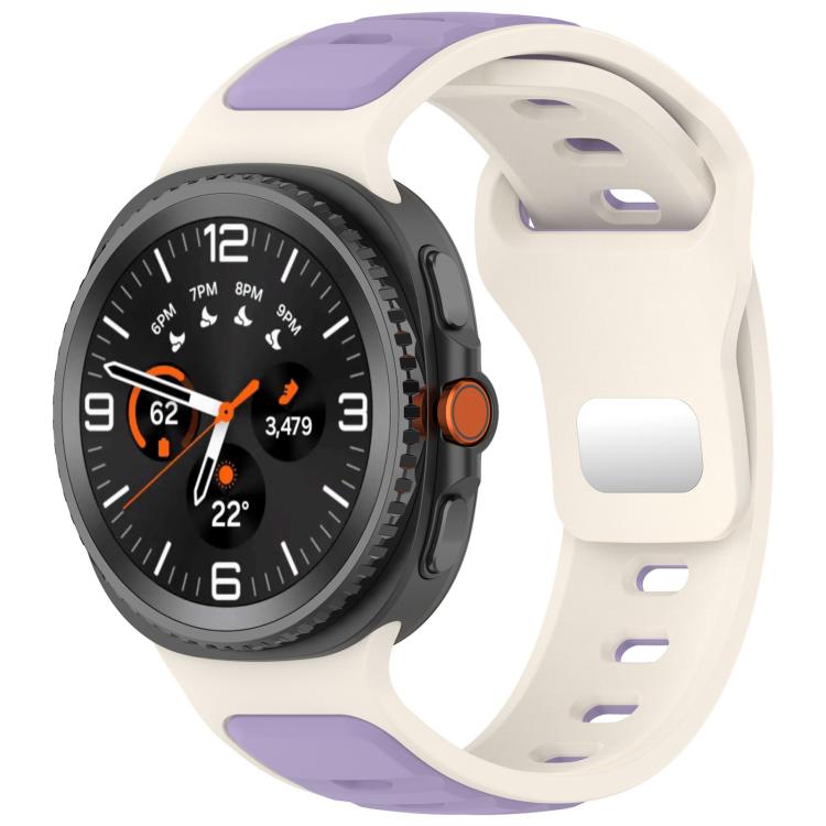 xDfind Dual Color Silicone Watch Band