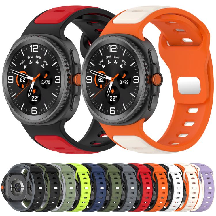 xDfind Dual Color Silicone Watch Band