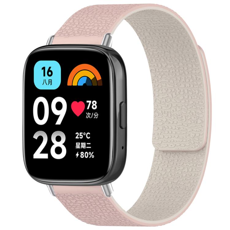 xDfind Litchi Texture Magnetic Silicone Watch Band, For Redmi Watch 3 Active/Watch 3 Lite