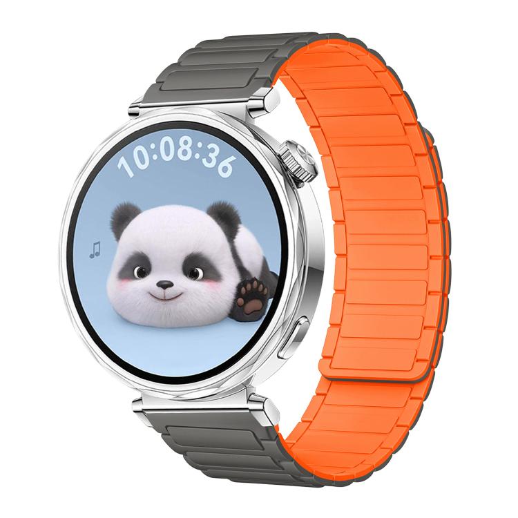 xDfind I-shaped Magnetic Silicone Watch Band, 18mm