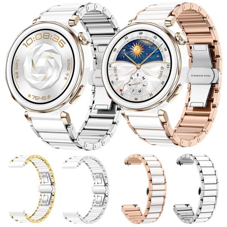 xDfind Ceramic Stainless Steel Watch Band