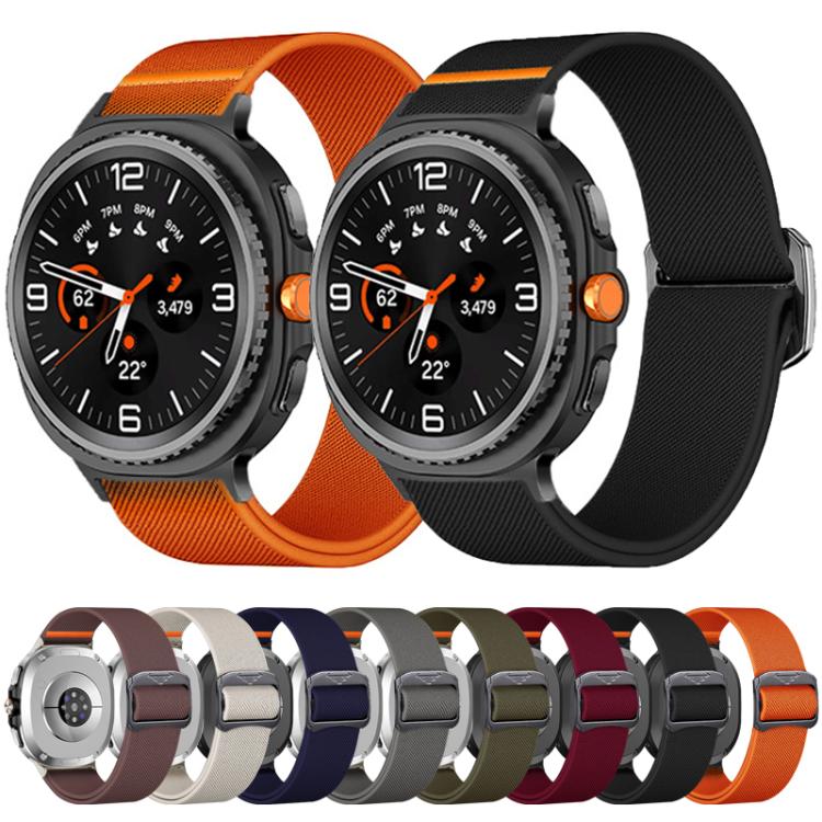 xDfind Elastic Nylon Watch Band