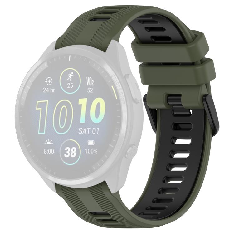 xDfind Two Color Silicone Watch Band