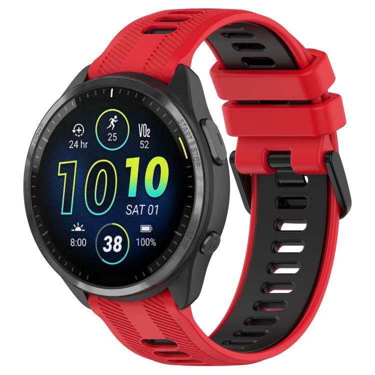 xDfind Two Color Silicone Watch Band