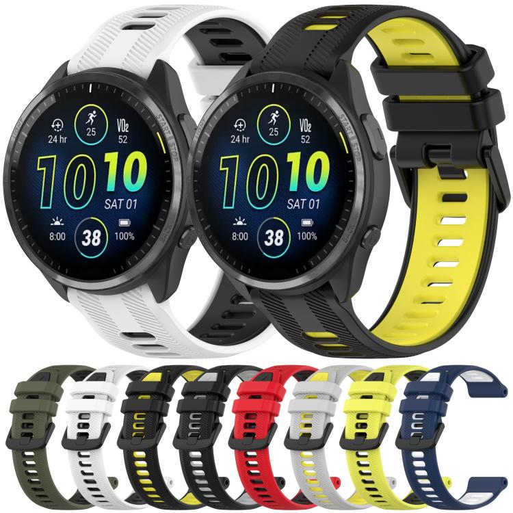 xDfind Two Color Silicone Watch Band