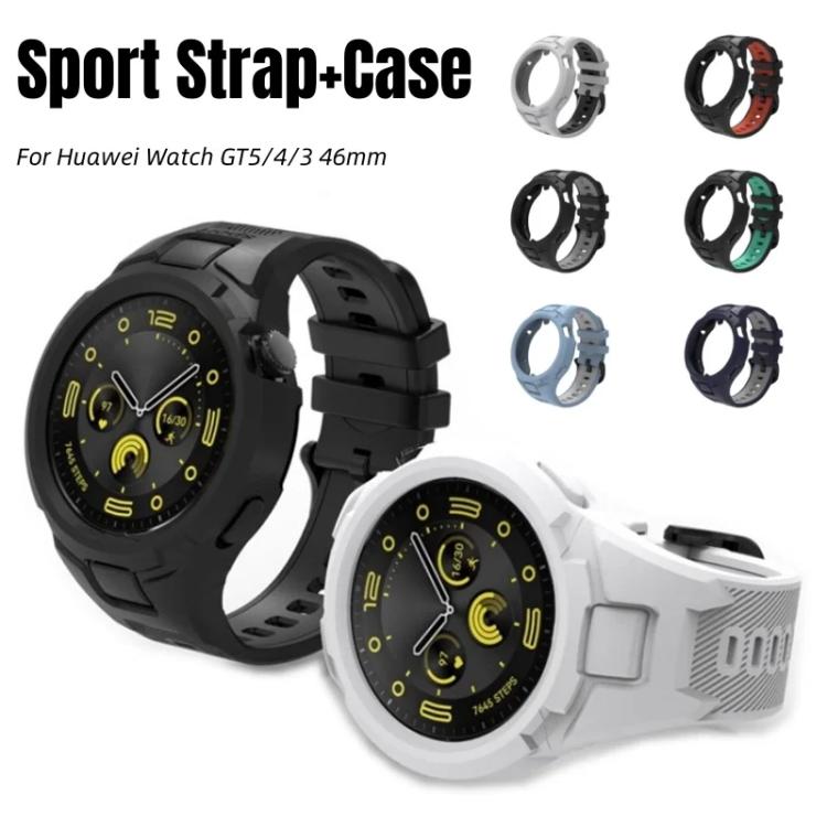 xDfind Sport Integrated TPU Watch Band, For Huawei Watch GT 5 / 4 / 3 46mm