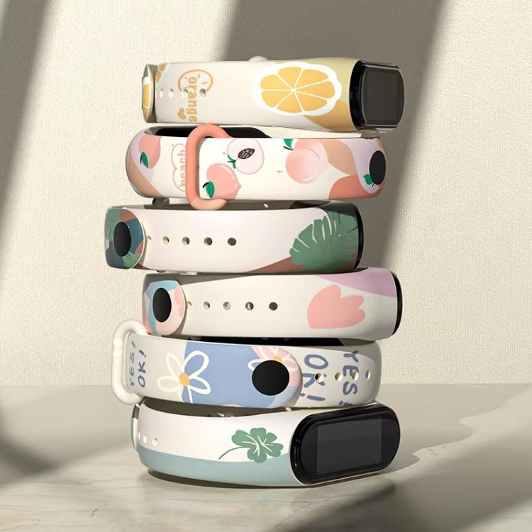 xDfind Printing Integrated Cover TPU Watch Band