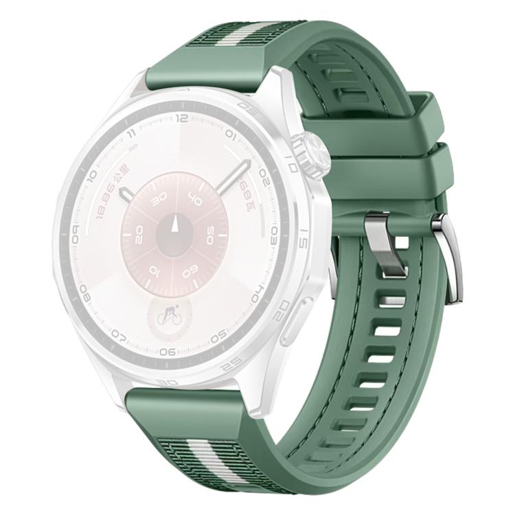 xDfind Braid Nylon Hybrid Silicone Watch Band, For Huawei Watch GT 6 / 5 / 4 / 3 46mm