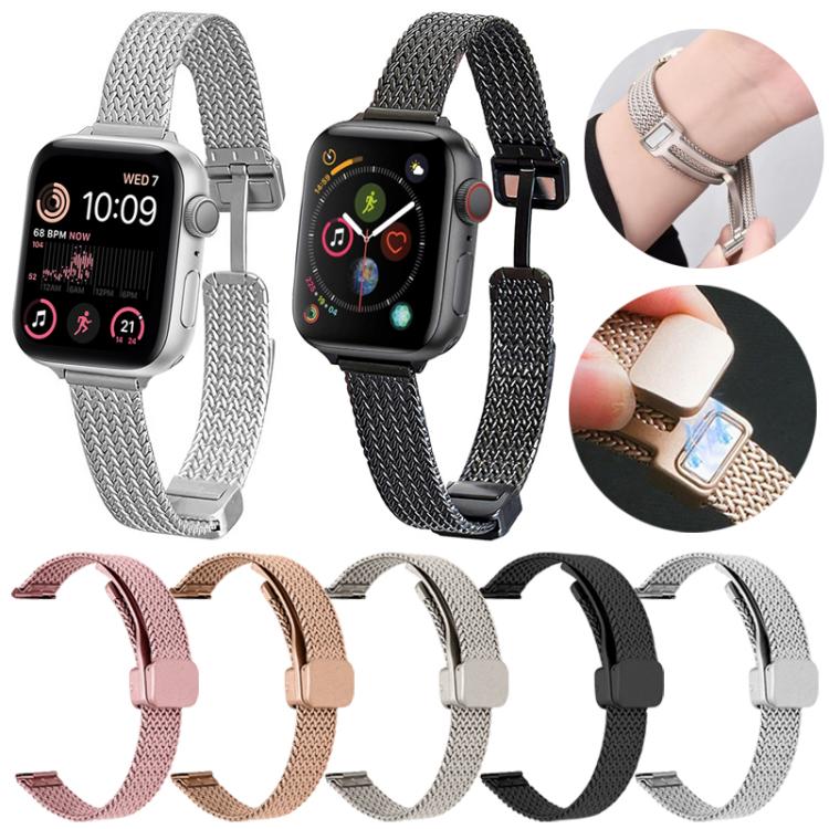 xDfind Wheat Ear Magnetic Buckle Stainless Steel Watch Band, For Apple Watch 42 / 44 / 45 / 46 / 49mm