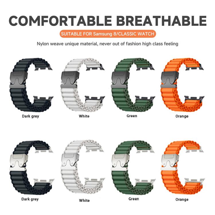 xDfind Parachute Buckle Off Road Sport Nylon Watch Band, For Samsung Galaxy Watch8 / Watch8 Classic