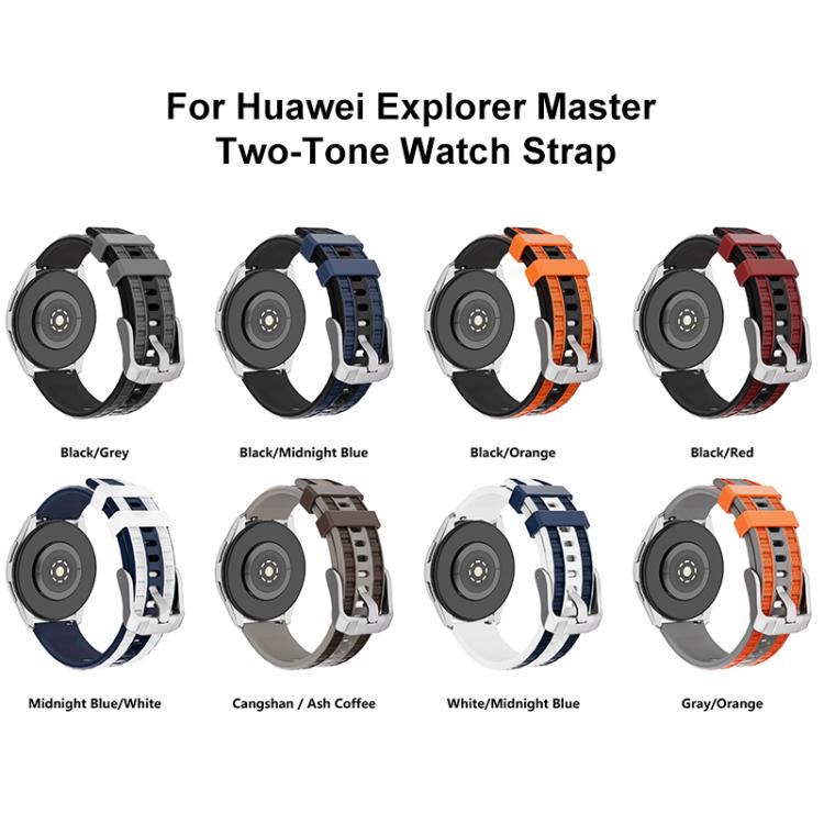 xDfind Dual-color Silicone Watch Band, 22mm