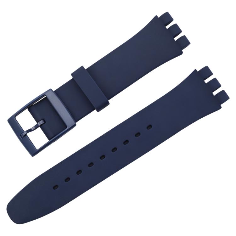 xDfind Convex Mouth Solid Color Silicone Watch Band, For Swatch 17mm