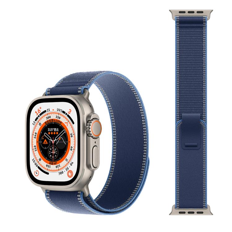 xDfind Adjustable Hook And Loop Fastener Reflective Nylon Loop Watch Band, For Apple Watch 38 / 40 / 41 / S11 42mm