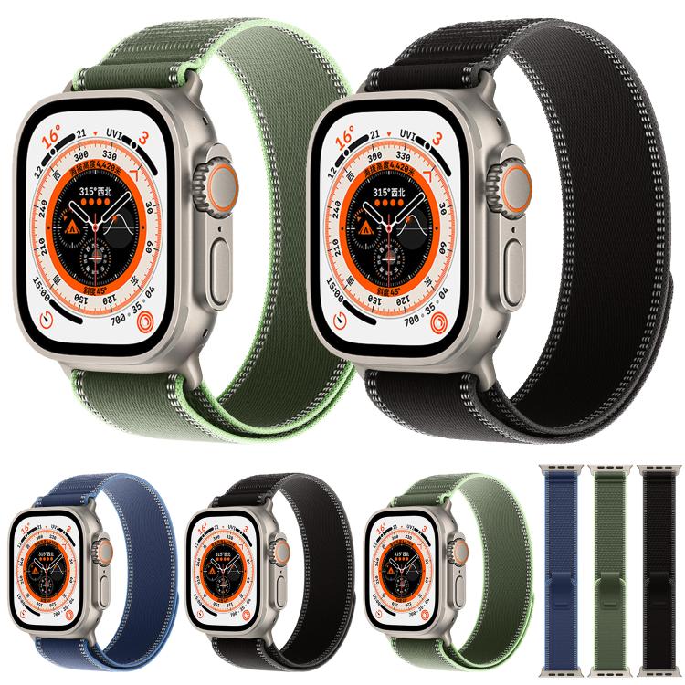 xDfind Adjustable Hook And Loop Fastener Reflective Nylon Loop Watch Band, For Apple Watch 38 / 40 / 41 / S11 42mm