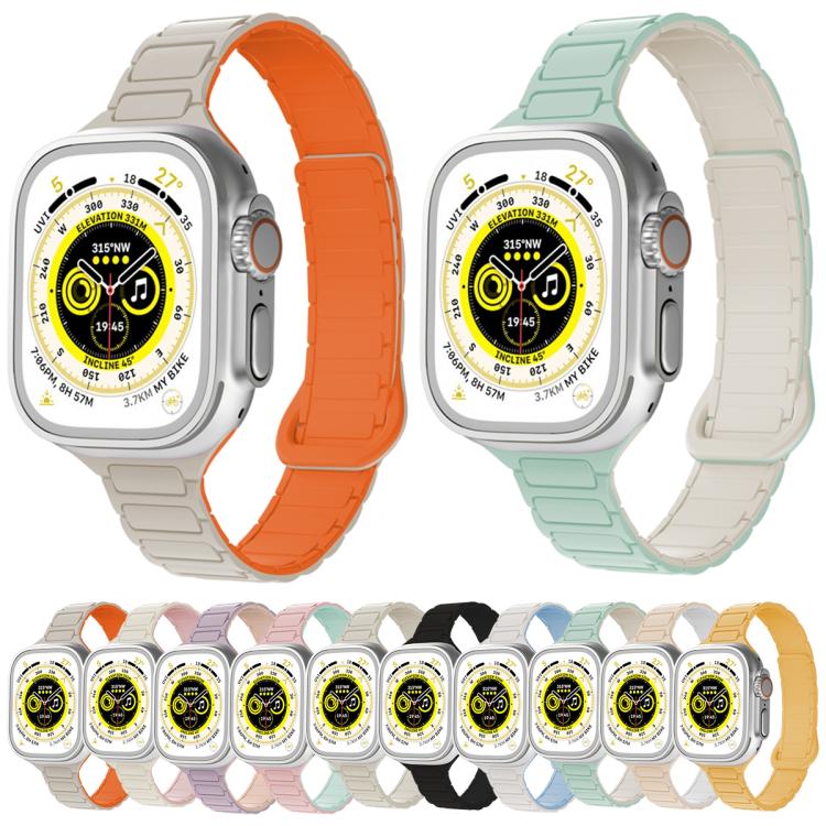 xDfind Three Beads Magnetic Silicone Watch Band, For Apple Watch 38 / 40 / 41 / S11 42mm